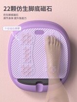 Strut plate inclined pedal standing thin leg artifact household pressing tendon stretching fitness equipment small leg muscle stretcher