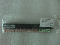 A 4-tap spacing: 45mm Schneider GV2G445 3-pole 63A busbar GV2-G445