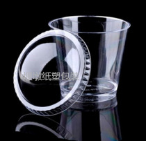 Disposable small glass transparent jelly cup plastic cup pudding cup sweet Cup 100 sets