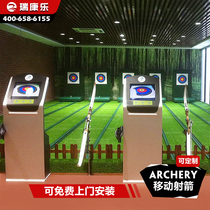 One of the required products of Smart Gymnasium Digital archery simulation archery moving target archery fixed target archery