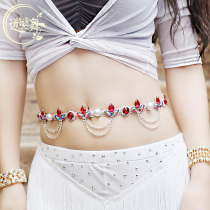 Bean dance belly dance waist chain New sexy rhinestones beginner female honey dance dance performance drill chain Red and Blue
