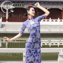 Fan dance Classical dance Cheongsam dance suit Practice suit Top Body rhyme elegant female performance suit Female Chinese dance yarn dress