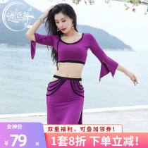 Mix Dance 2021 Fall Winter New Belly Dance Suit Modal Female Sexy Practice Clothing Beginner's Group Clothing