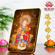 The Buddha statue painting of the South without great wish the Tibetan King Bodhisattva Buddha portrait hanging painting stand table frame crystal print