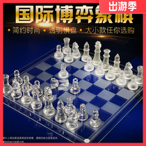 High-grade size crystal glass chess student beginner adult portable chess set