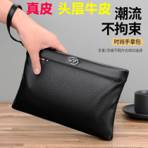 Genuine Leather Handbag Mens Large Capacity Headlayer Bull Leather Envelope Bag Mens Hand Grab Bag Tide Card Business Pure Leather Wallet Bag Soft Leather