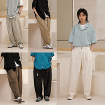 LR MADE 21SS Japanese simple drape loose three generations of four seasons pants casual solid color anti-wrinkle trousers men and women
