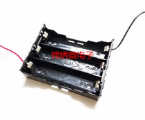  3 18650 series battery boxes can be soldered on the PCB to produce all kinds of battery boxes