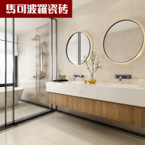 (Marco Polo tiles)Maya gray non-slip marble floor tiles Kitchen bathroom wall tiles