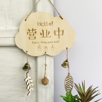 Clouds are listing house numbers in business. If you have something to go out and rest you can customize the double-sided door bell sign.