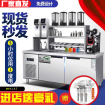 Milk Tea Shop Equipment Full Bench Water Bar Counter Commercial Refrigerated Cabinet Burger Drinks Shop Machine Milk Tea operating table