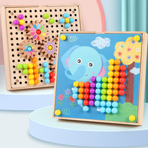 Childrens mushroom nail combination board toy baby 2-3-6 years old intellectual early education puzzle boys and girls