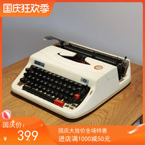 Old Typewriter Long Sky 910 Type English Machinery 1980S Normal Use Middle Old Vintage Art Gifts