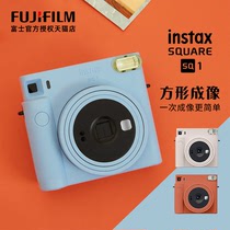 Fuji instax One-time imaging film camera SQ1 package contains new Square Square photo paper