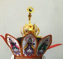 Taoist supplies Taoist Taoist Taoist robe Vestments Taoist hat Five old crowns Hexagonal hat Lotus crown Wu Luo crown French hat Taoist crown