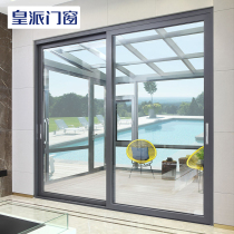 Windsor Castle two-track sliding door T21650W