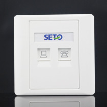SETO Shengtuo 86 dual-port Internet telephone panel two-digit network cable network port computer voice switch wall socket