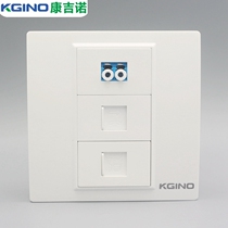 Network cable optical fiber socket free network optical fiber voice telephone line information module 86 LC optical fiber computer panel