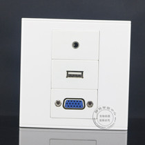 Type 86 Solder-Free VGA USB 3 5 Headset Panel Multimedia Computer Socket Panel AV Lotus Socket