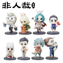 Non-human blind box tide play 1 generation hand-run anime cartoon peripheral daze Nezha creative girl birthday gift