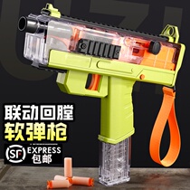 Soft bullet gun electric continuous hair childrens toy uzi uzi submachine gun revolver boy gun simulation heat launcher