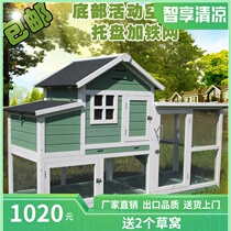 Outdoor chicken cage Household large chicken coop Chicken coop Pigeon cage Breeding wooden cat house Dog kennel Rabbit cage supplies