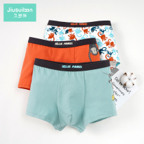 Long years with boys panties four-corner childrens bacteriostatic shorts do not clip PP medium big children teenagers breathable boxer toe