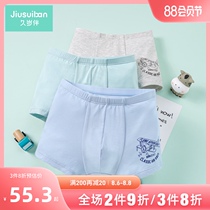 Long-aged companion childrens underwear Modal boys boxer briefs Teen middle and large childrens baby four-sided shorts thin