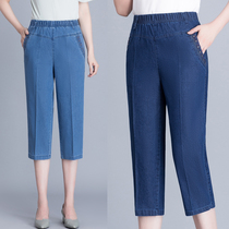 Summer Thin middle aged lady 70% jeans High waist Large size Elastic Mom Pants Tightness Waist Seniors Shorts