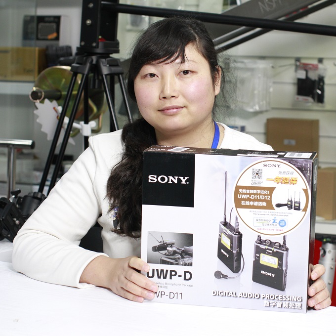 Sony/Sony UWP-D11 Wireless Microphone
