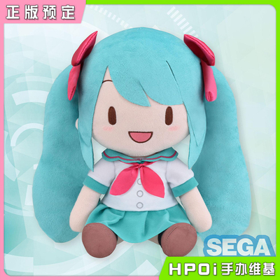 taobao agent [HPOI Booking] SEGA Hatsune Miku Miku 16th Anniversary FUFU Doll Doll Plush