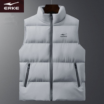 Hongxing Erke down vest men mens autumn and winter mens down jacket jacket windproof simple warm jacket tide