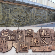 Customized large-scale campus culture relief wall Square exhibition hall revolutionary party building red cultural theme glass fiber reinforced plastic sculpture