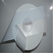 High-viscosity 100 m high-stick spunlace non-woven breathable plaster cloth blue grid back paper plaster patch three volts transdermal