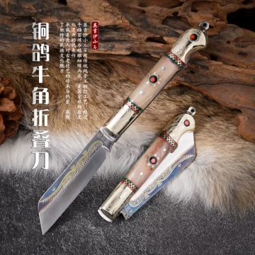 1190077a【中国美術 ナイフ 3点 まとめて/英吉沙手工小刀】ウイグルナイフ/最長26cm/ケース劣化強 英吉沙手工刀-英吉沙手工刀促销价格、英吉沙手工刀品牌- 淘宝