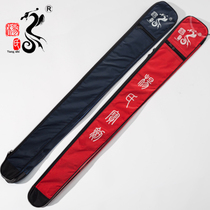 Longquan Yangs sword back bag Taiji sword sword set Oxford cloth back bag thickened double-layer bag