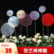 Wedding lollipop road lead creative wrought iron donut stage ceiling decoration color film wedding background