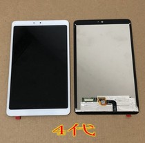 Suitable for MIPAD4 Xiaomi tablet 4th generation 4plus display screen assembly M1806D9E touch screen M1806D9W