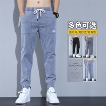 Mens elastic jeans Mens casual sports workwear pants 90% 2022 Chunqiu New bunches long pants men