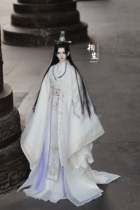 (Jin ornaments fleeting years)DP Yu single drop clothing Xiangsheng white crane bjd ancient style Xianjun outfit