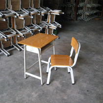 Primary and secondary school students desks and chairs factory direct training counseling desks home school classroom desks childrens learning table