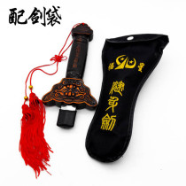 Taiji sword telescopic sword all metal stainless steel martial arts performance sword men and women fitness morning exercise props folding shrink sword