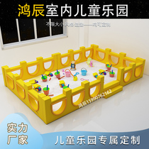 Indoor baby sand pool toddler marine ball pool naughty castle fence children soft fence fence