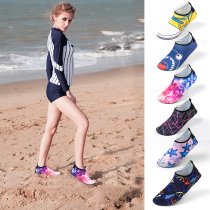 Beach shoes socks men's and women's diving snorkeling shoes breathable non-slip quick-drying seaside children's swimming soft bottom wading shoes