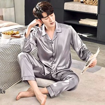 Mens pajamas Spring Summer Ice Silk Long Sleeve Loungewear Summer Thin Premium Sense Imitation Silk Satin Plus Size Set