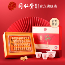 Tongrentang Presidents card American American ginseng 3# instant noodles 160g American ginseng section gift box
