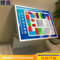 Spot slope guide floor Index community general flat map School hospital can replace landing Z-shaped display stand