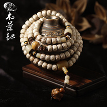 Pan play level original Hainan Star Moon Bodhi child 108 first Month bracelet female Buddha beads hand string Mens necklace accessories
