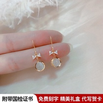 Chow Tai Fook star Cats Eye Stone earrings 2021 New Tide Korean temperament Net red earrings S925 silver needle earrings female