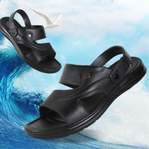 Back Force New Men Sandals Summer Men Non-slip Waterproof Sandals Sandals Comfort Thick Underwear Plastic Dual-use Slippers